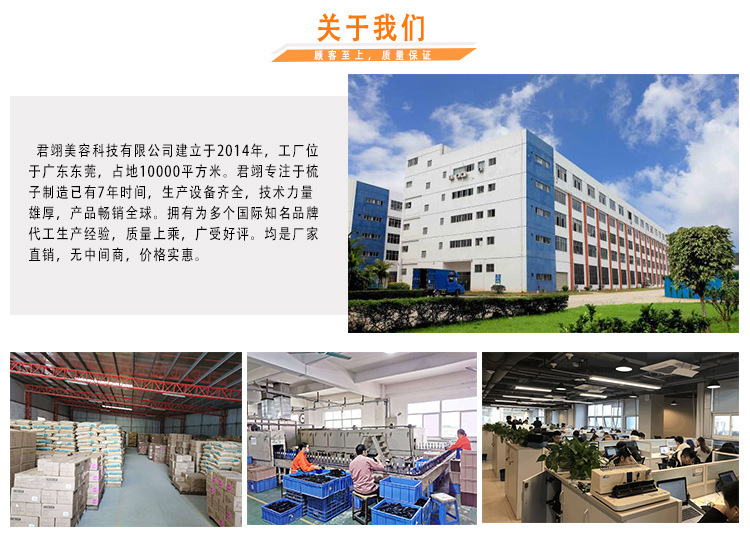 中文