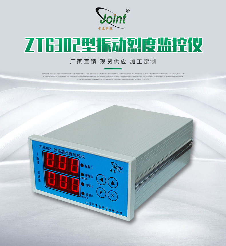 详情_01