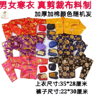 �ֹ����޲��·������ω�ʮ��һ������沼�·�Ь��ñ�Ӽ����S�Ѽ�