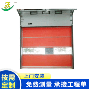 �o�m܇�gPVC���پ����T�t��Б��Ԅ������T���I�ѷe�T���m���L