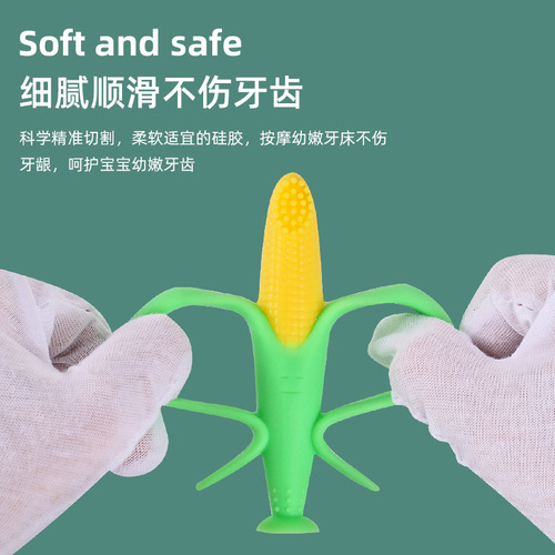 Direct Factory Sales Baby Corn Teether Toothbrush Silicone Corn Toothbrush Baby Silicone Teething Stick Banana Teether