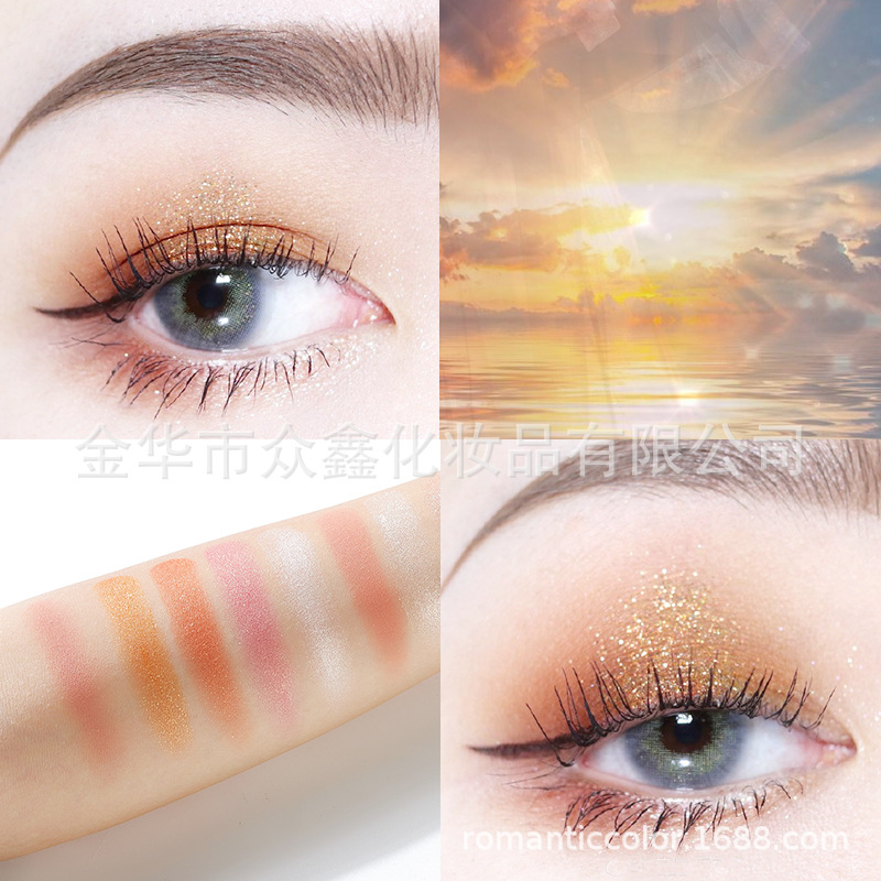 浪漫色彩眼影盘--落梅妆