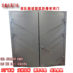 ���ҷ��ն��A���������]�T�ΰ崰���aŞͧʽ�T�S�ҷ������]�T