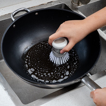廠家批發壓液洗鍋刷自動加液洗鍋碗刷洗鍋器子廚房幫手液壓鍋刷