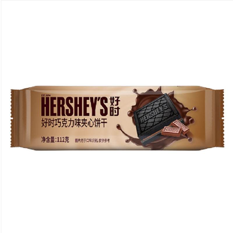 O1CN01HbOMXT1kImeWqxVsc_''8393