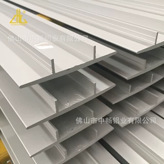 异型铝型材 铝合金型材开模定做 铝合金CNC加工  喷涂阳极氧化