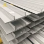 阳极氧化定做异型铝型材