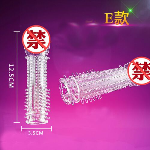 Lubricant sex toys transparent wolf teeth condom crystal wolf teeth adult supplies wholesale manufacturer