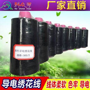 ���Sֱ�N��������|�������� ƽ����X�|�����׌�늽����� ������