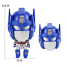 Robot, transformer, transport, cartoon doll, decorations, jewelry, capsule toy