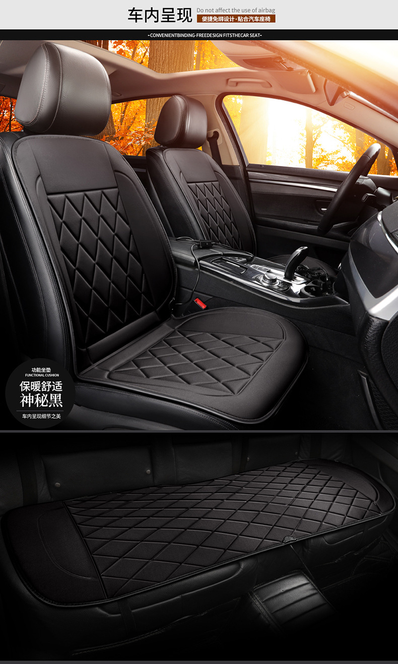 Winter Seat Cushion Car Rear Heated Seat Cushion Car Electric Heated Rear Seat Cushion Car Rear Electric Heating 12V