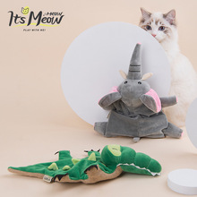 宠物用品猫咪玩具现货批发含薄荷耐抓咬自嗨神器鳄鱼大象响纸玩具