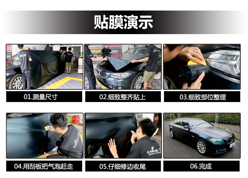 皮纹膜_11.jpg