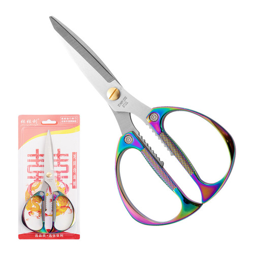 Powerful wedding hairdressing gold-plated tailoring scissors, dragon and phoenix scissors, home use, student scissors, kitchen scissors