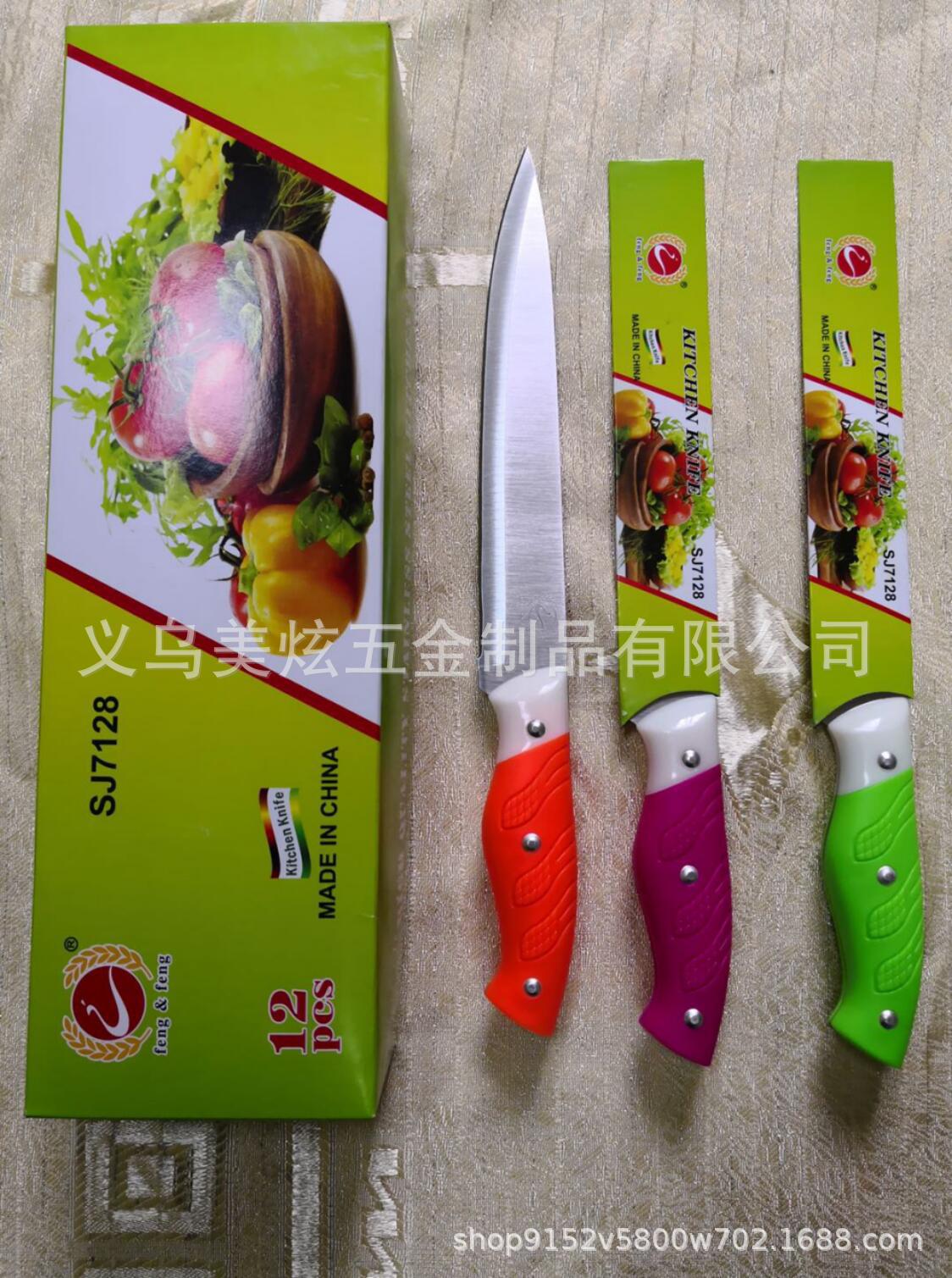 QQ图片20200312150114