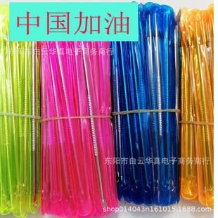Factory spot wholesale four-color packaging acne needle set color bag long needle set beauty needle blackhead needle acne needle