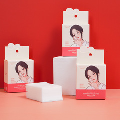 40片盒裝化妝棉無紡布薄款濕敷卸妝棉護膚化妝工具代發批發贈禮品