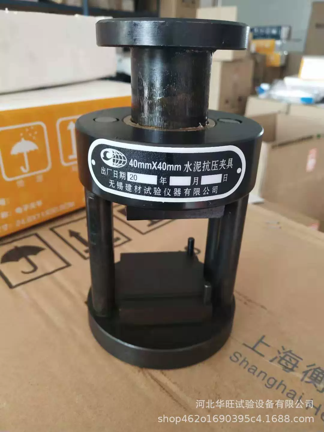 Вскипятите черный нержавеющий чугун 40*40 Тип цементный сжимающий зажим цемент гибкий зажим большая цена отличная