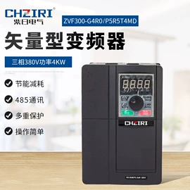 其他变频器;软启动器;配电柜
