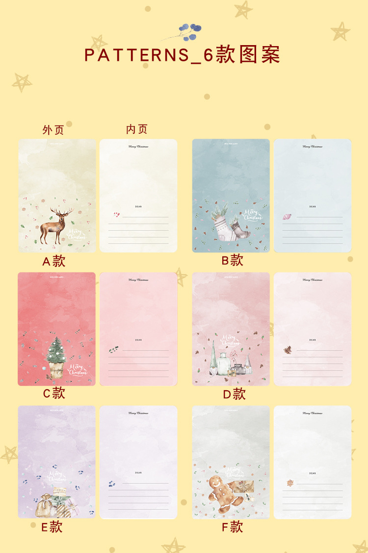 详情图