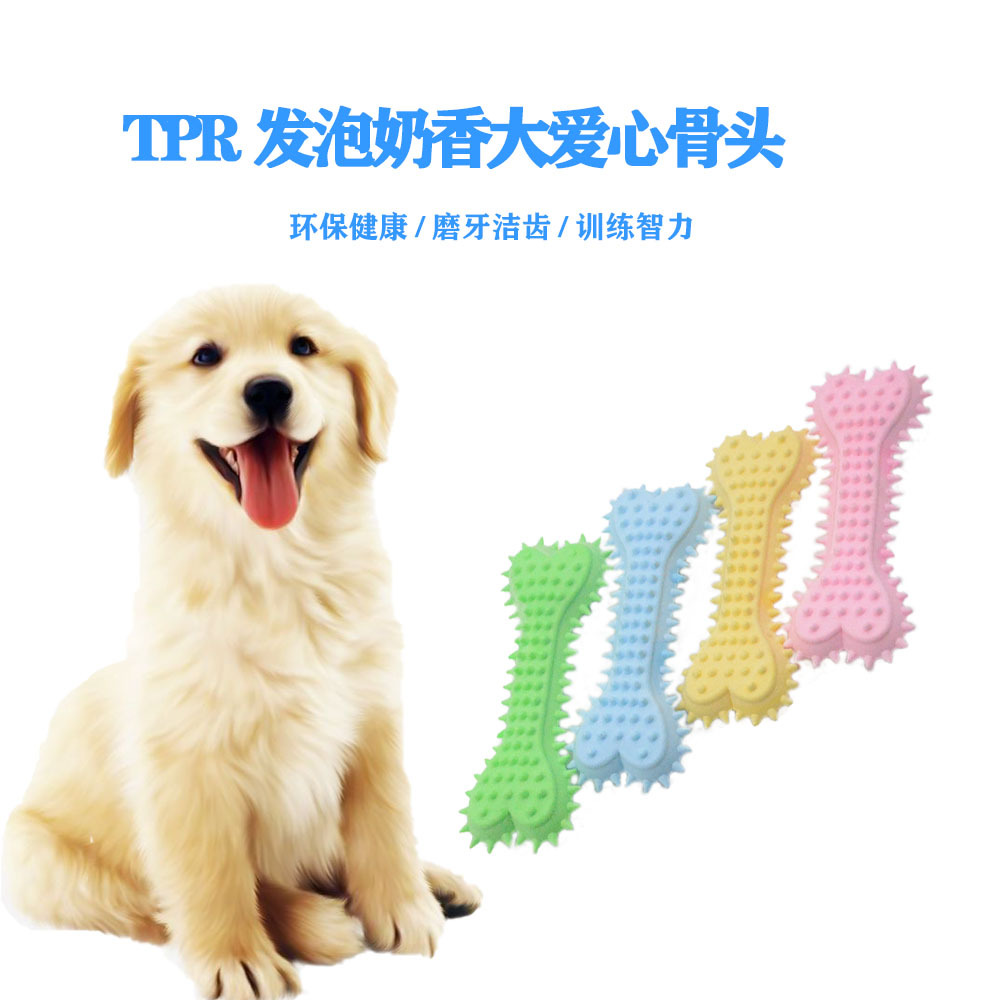 Nueva fragancia espumosa TPR gran amor hueso de juguete perro de molienda palo de Limpieza de dientes de mascotas fabricante de juguetes en stock