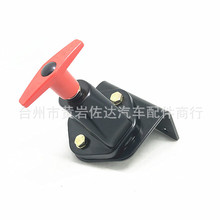 12V24V˹̫܇~ƿ_P؛܇܇ȫ܇Դ_P