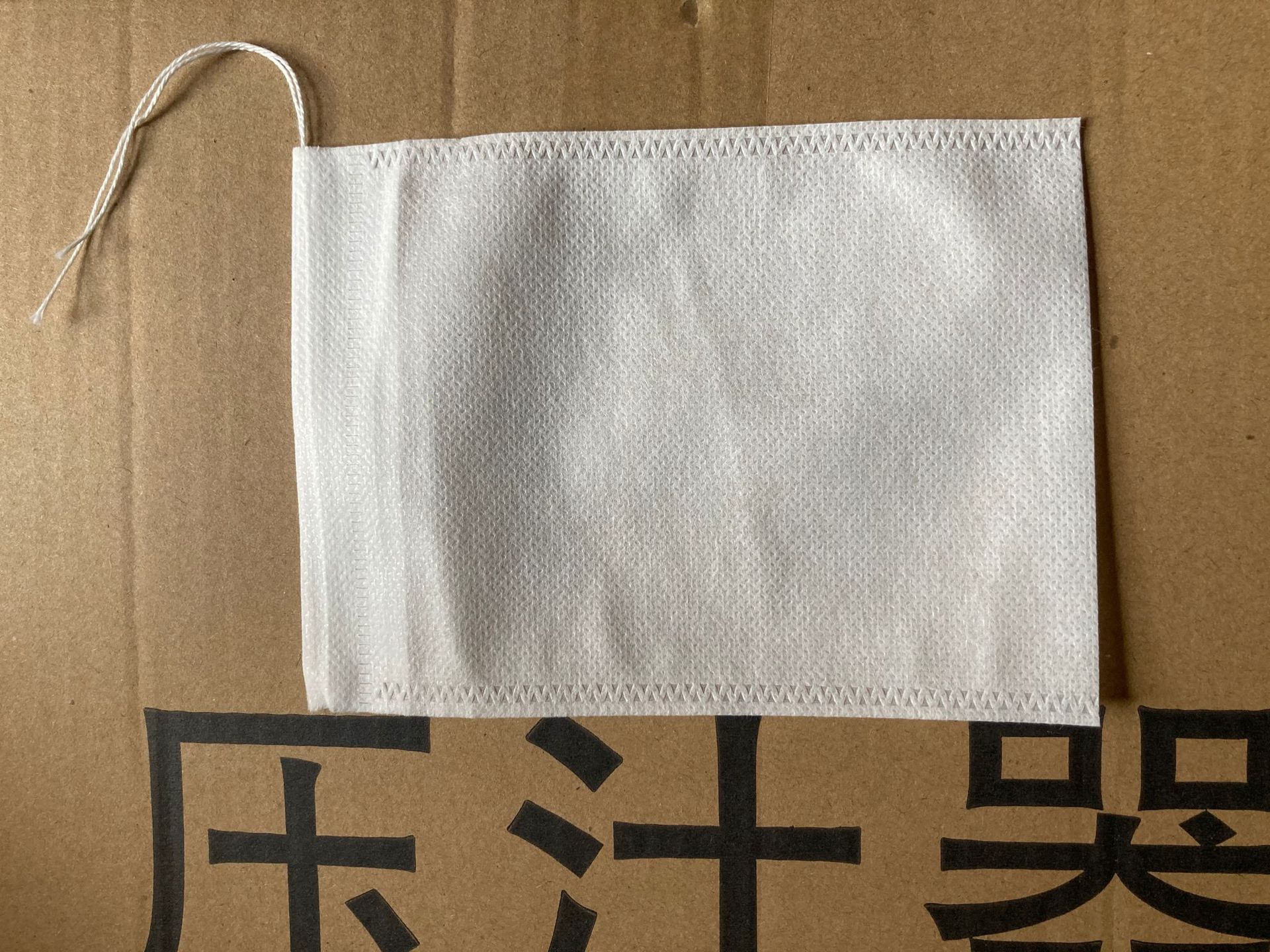 17550161442_1335509470