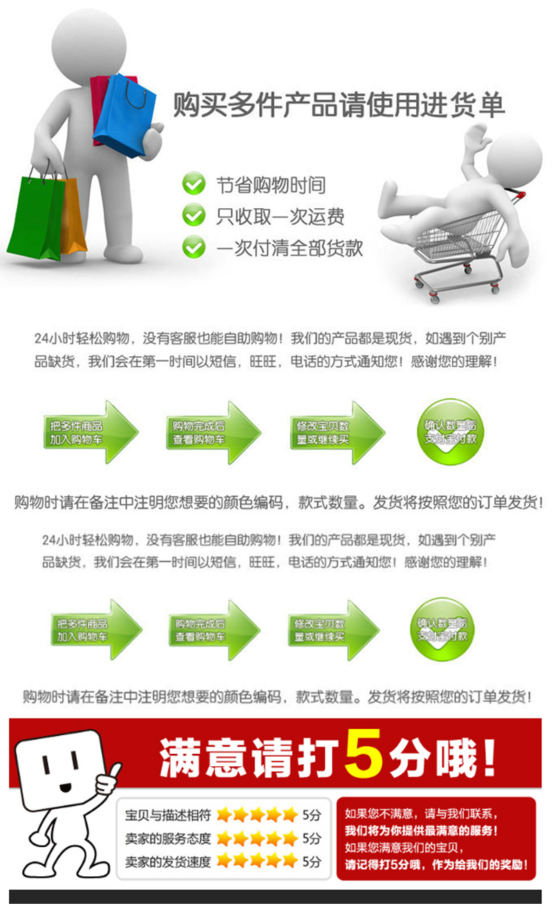 微信图片_20200521101911