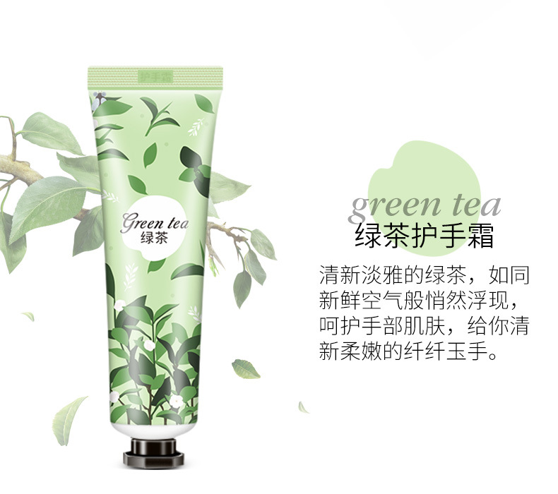 十款手霜详情_16