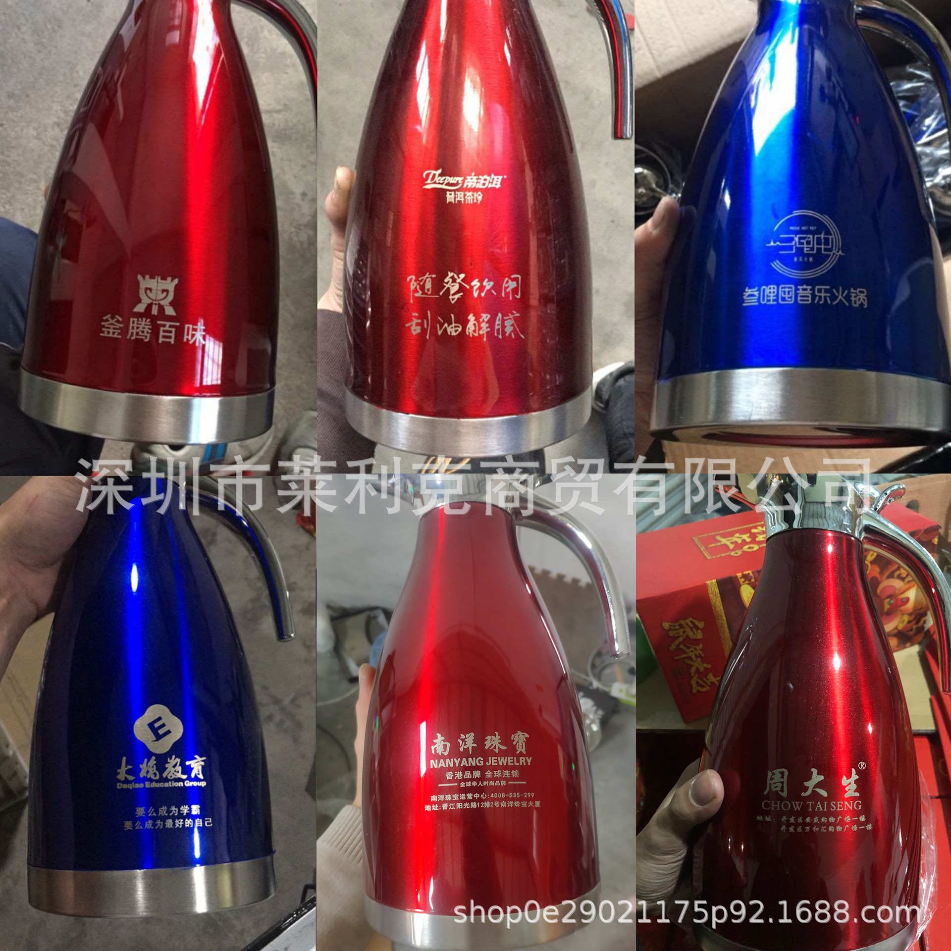 微信图片_20200406211752