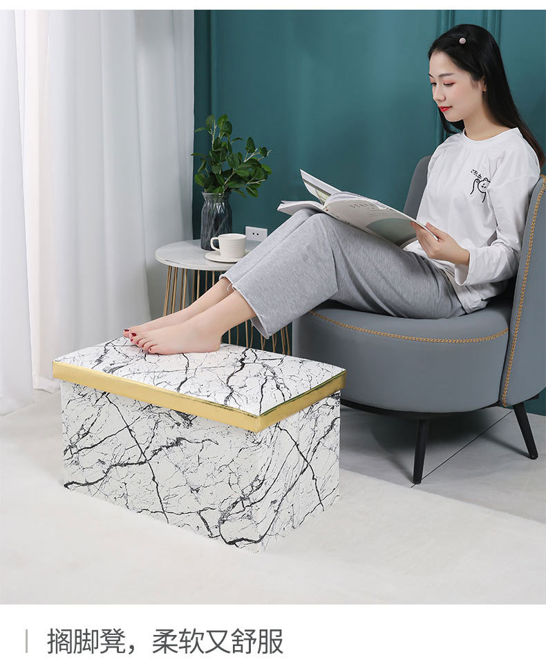 大理石纹收纳凳_15.jpg