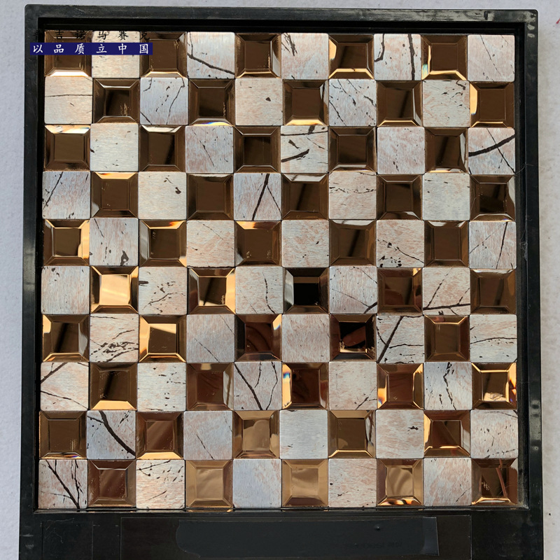 金属自粘马赛克 (63).jpg