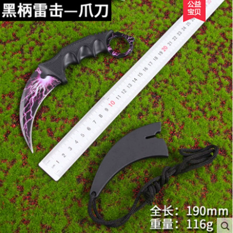 Обходной нож когтя CSGO периферии, наружный твердость, портативный наружный самозащита, коготь орла нож специальный боевой нож необладающий кромкой