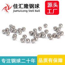 ֱ��5mm̼��� 5����С�F�� ̼���
