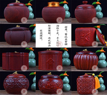赞比亚血檀茶叶罐木质红木茶罐复古密封罐木雕茶叶罐