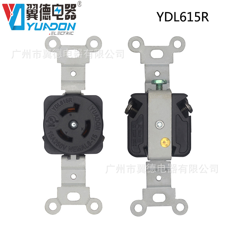 NEMA L6-15R美式暗装插座 美规防松插座 带锁防脱美标电源插座