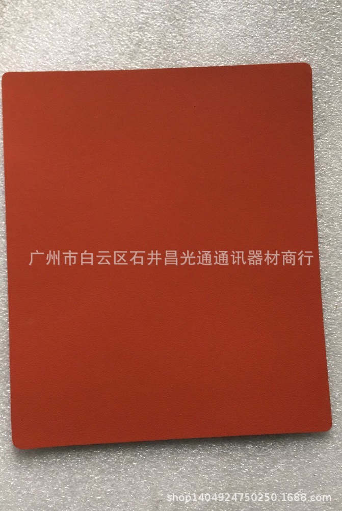 微信图片_20200424161558