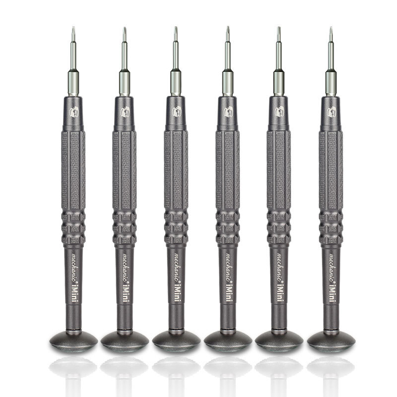 维修佬专用眼镜螺丝刀套装工具小起子十字修眼镜架拆手机维修手表