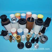 8C10-050 X4 ��Ȼ����ѹ��о Ϋ�� ��� YC-0001-937-F ��������