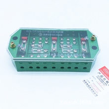 海燕 FJ6/DFY2三線三相電能計量聯合接線盒 三相電表箱分線端子盒