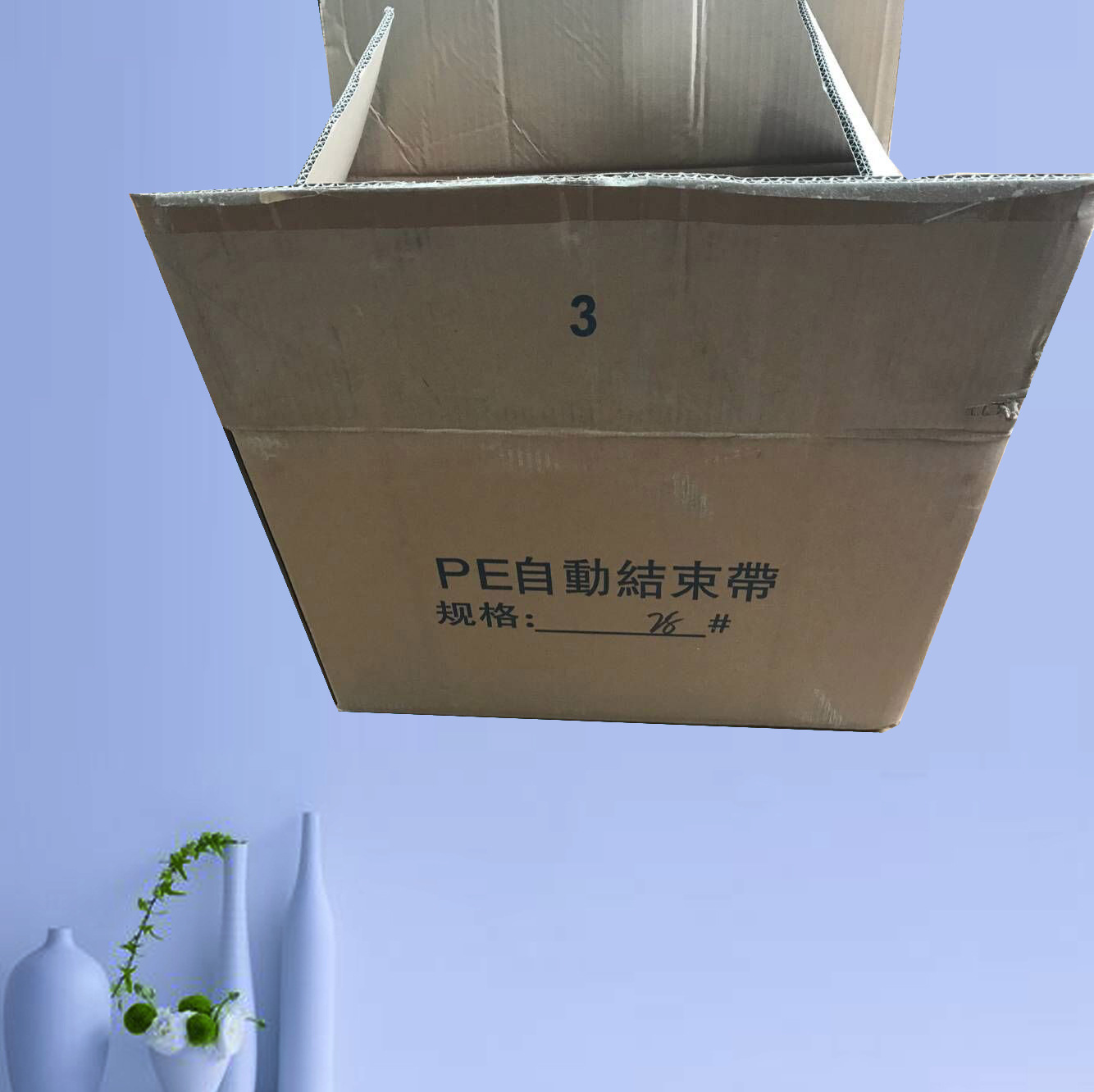 厂家直销,出口标准外箱 棕色双瓦楞外箱 包装空运出口 纸箱包装