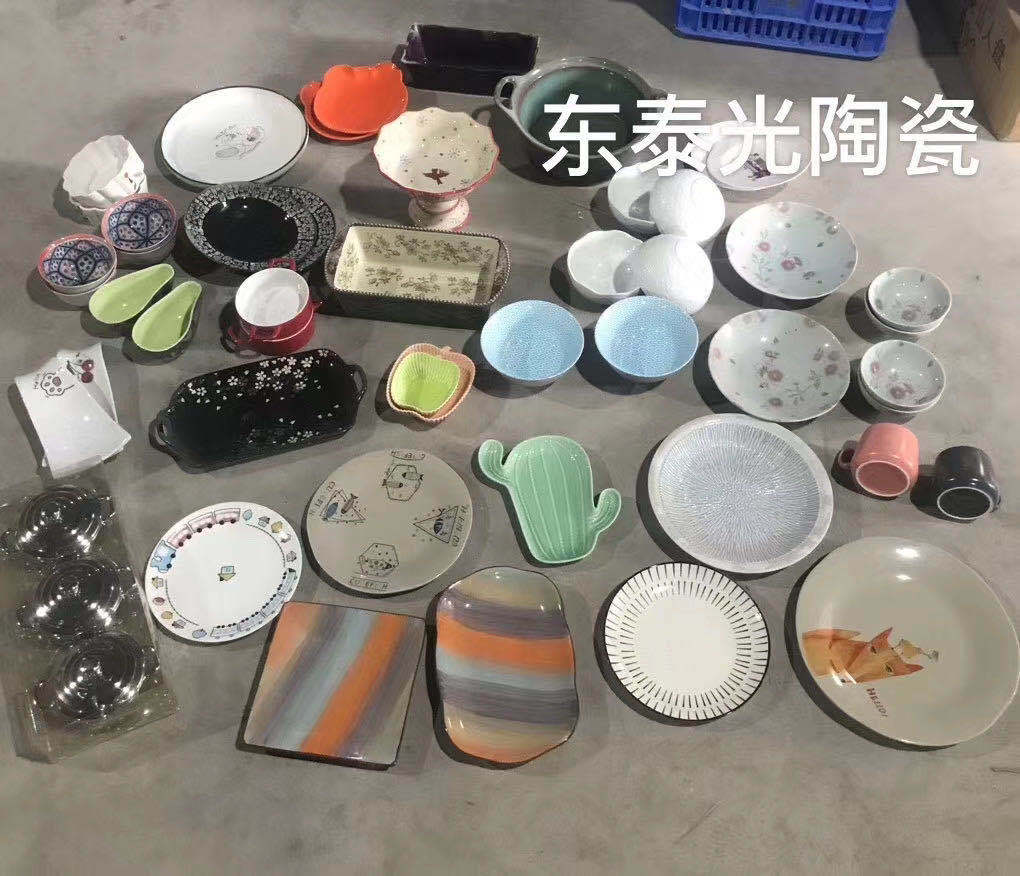 尾单陶瓷杂货4