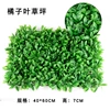 40×60cm