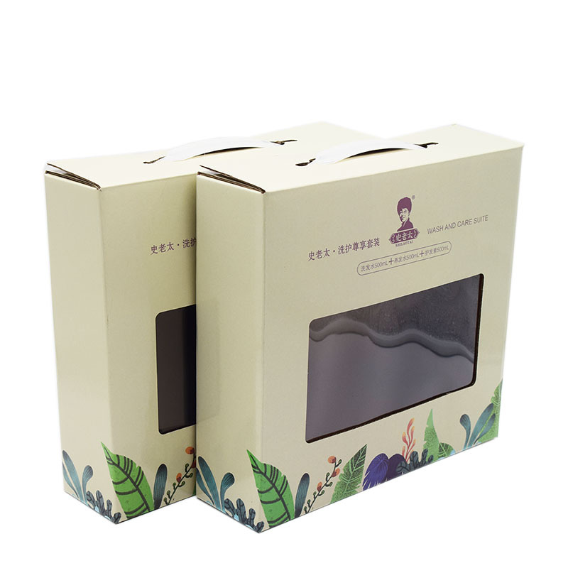 美妆日化护理开窗彩印瓦楞贴膜手提瓦楞盒吸塑内衬定制彩盒包装盒