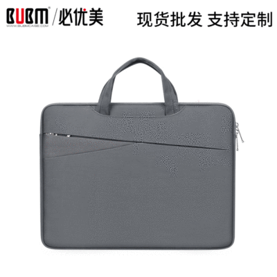 BUBM 廠家直銷 筆記本電腦包 尼龍電腦包手提 電腦包內膽包