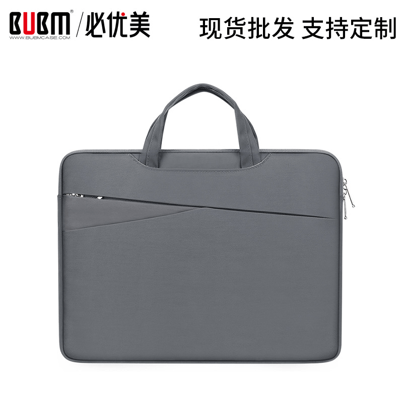 BUBM 廠家直銷 筆記本電腦包 尼龍電腦包手提 電腦包內膽包