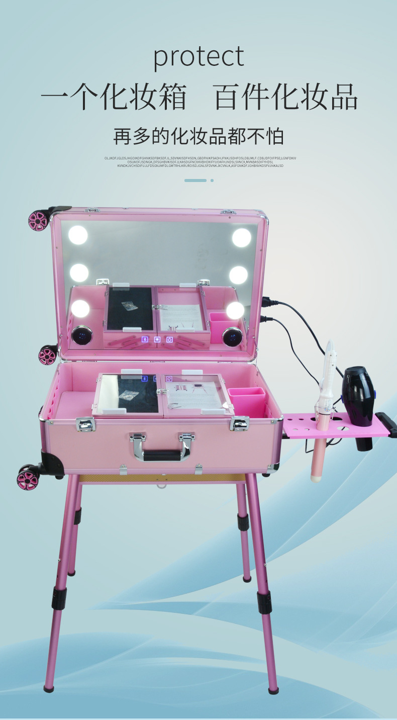 1102带灯化妆箱-详情_03.jpg