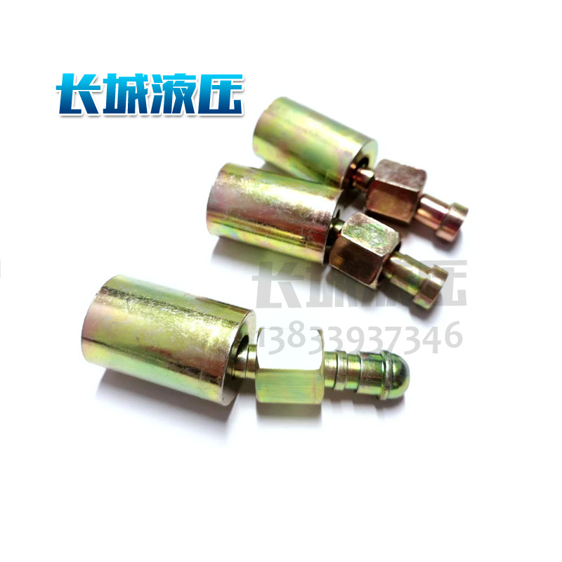 厂家热销 胶管接头总成Q/AY306/Q/AY330 德国常用 高压油管接头