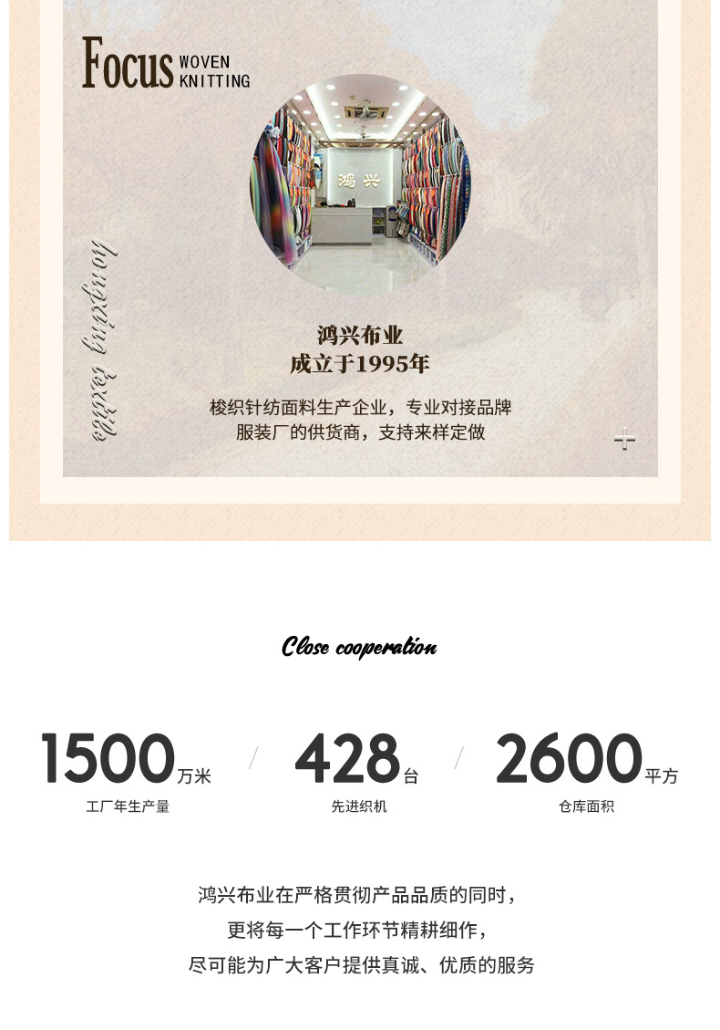 HX52内页_02.jpg
