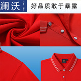 Летняя футболка для работы, короткий рукав, оптовые продажи, с услугой печати логотипа, услуга «вышивка логотипа»